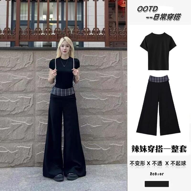Women's Suit Fashion 2 Piece S - Women Fashion Style ulasan dan harga