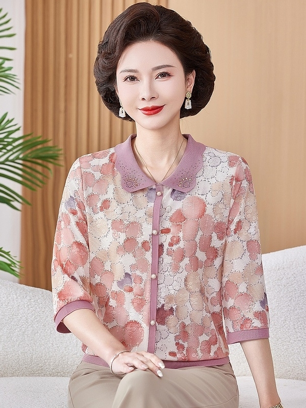 Ice Silk Elastic Printed Short - Women Fashion Over 50 ulasan dan harga