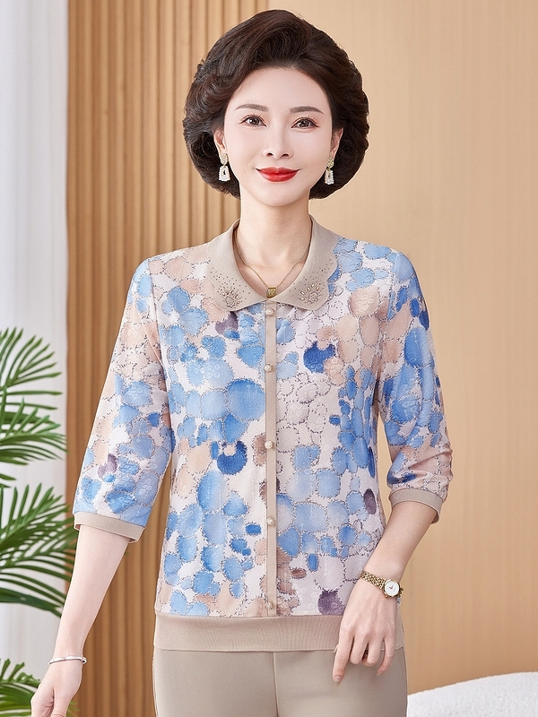 Ice Silk Elastic Printed Short - Women Fashion Over 50 ulasan dan harga