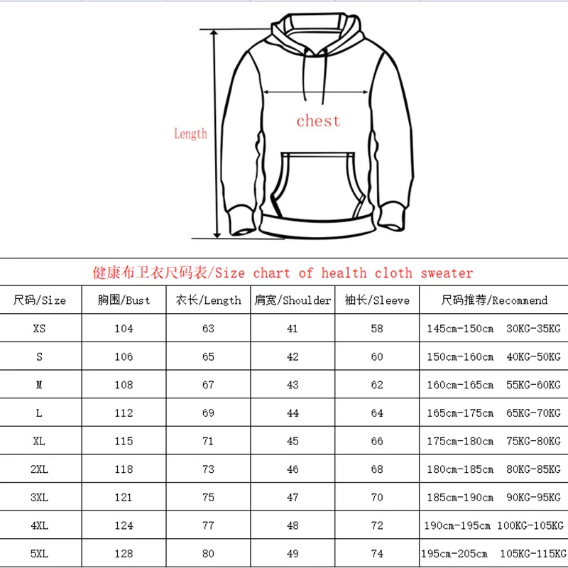 2025 New Cosplay Wanda Maximof - Women'S Fashion Zip Hoodie ulasan dan harga