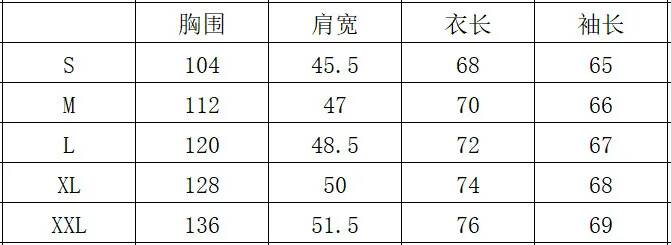 Fashionable Autumn New Spring  - Women Queen Fashion ulasan dan harga